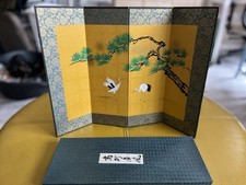 Vintage Japanese Mini Folding