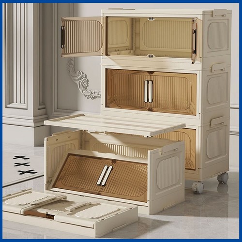 Large folding storage box - large,