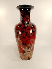 ZSOLNAY, MULTI-FIRED EOSIN