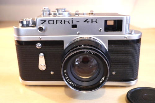Zorki camera jupiter - 4k, &