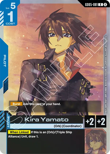 Kira yamato gd05 - kira,