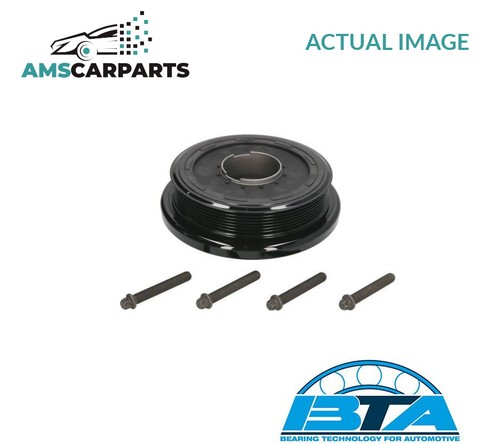 Engine crankshaft pulley - engine,