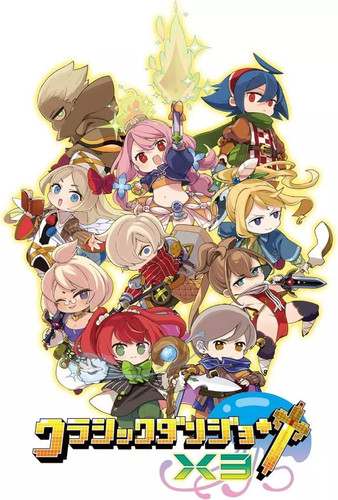 Classic dungeon ps4 - dungeon,