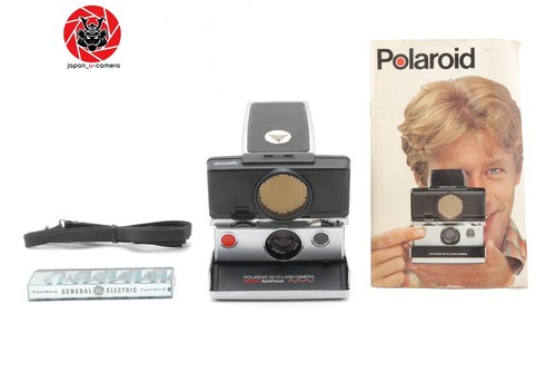 Near mint polaroid sx - [near, mint]