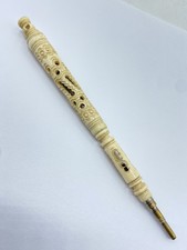 Antique Carved Bovine