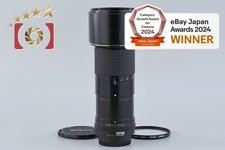 Nikon Ai-S NIKKOR 300mm f/4.5 ED