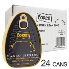 COREN Spanish Iberico Pork