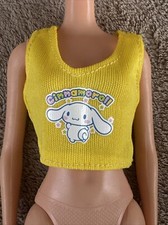 Barbie Simba My Scene Doll