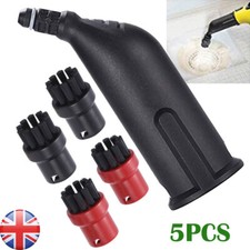 New For KARCHER Steam Cleaner SC1 SC2 SC3 SC4 SC5 Detail Brush Nozzle Attachment