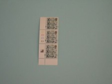 2012 England Strip of Three