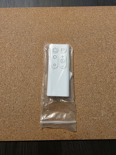 Replacement remote dyson am06 - remote,