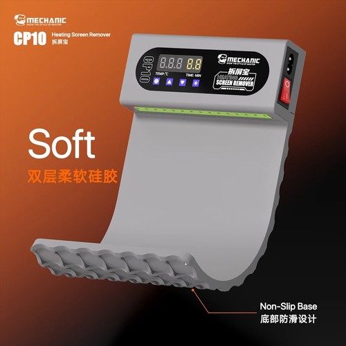 Cp10 lcd screen - remover, –