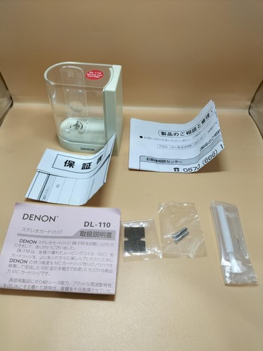 Denon 110 high output - denon, mc