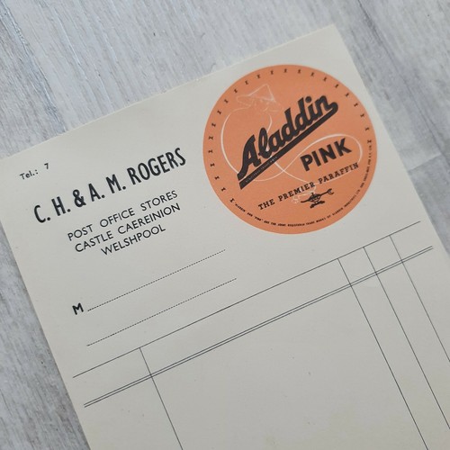 Vintage aladdin pink - 3,
