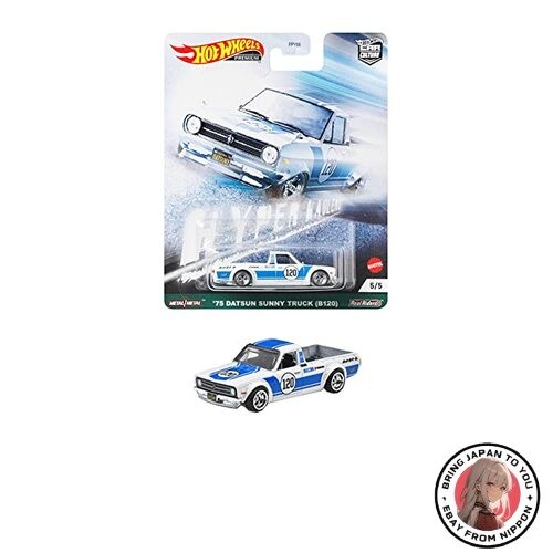 New hot wheels car culture - new,