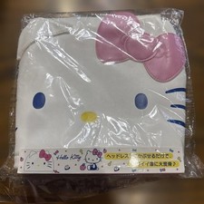 Sanrio Hello Kitty Headrest