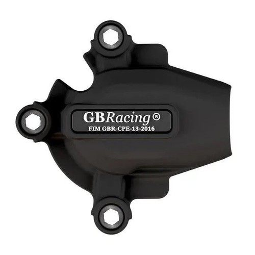 Gbracing engine cover - gbracing,