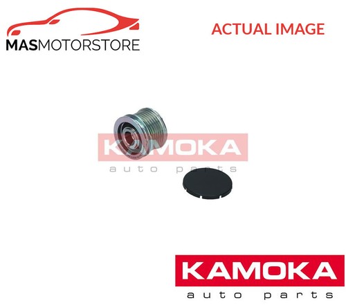 Engine alternator pulley - engine,