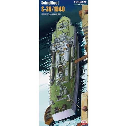 Fore hobby 1002 - 1002, schnellboot
