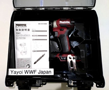 Makita TD173DZAR 18V Brushless