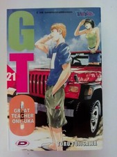 1 MANGA COMIC Toru Fujisawa,GTO Great Teacher Onizuka 21,VINTAGE DYNIT sein