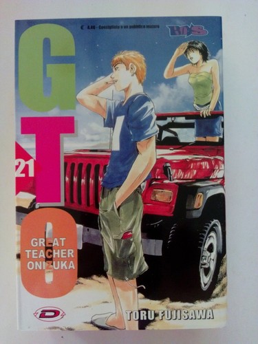 Manga comic toru - 1,