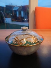 Vintage grimwades lustre - vintage,