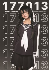Metamorphosis AZAMI Doujinshi