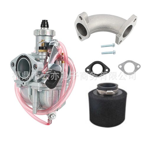 Carb carburettor set for - carburettor,