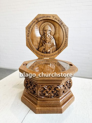 Orthodox reliquary box wood - box,