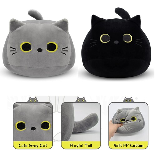 Kids cat plush pillow cushion - plush,
