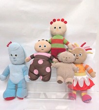 In The Night Garden x6 Bundle