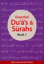Essential Duas & Surahs: Book 1 (So..., Shaykh Hasan Al