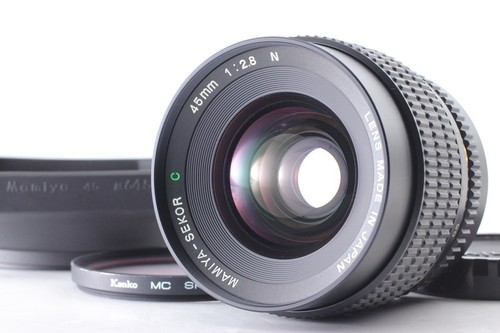 Cla mint hood mamiya - [n, hood]