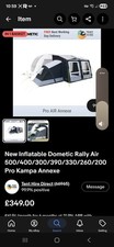 Kampa  Air Pro Tall Annex