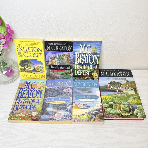 Lot beaton hamish macbeth - lot,