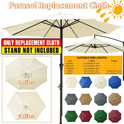 Gardan parasol umbrella - umbrella, 2m