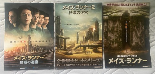 The maze runner movies - runner, x3