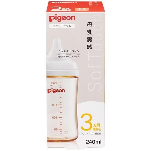Pigeon baby bottle plastic - pigeon,