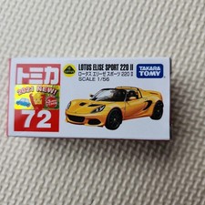 Tomica Lotus Elise Sports 220