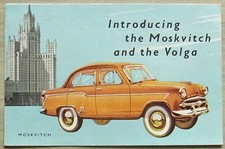 MOSKVITCH 407 & VOLGA M-21K Car Sales Brochure 1960