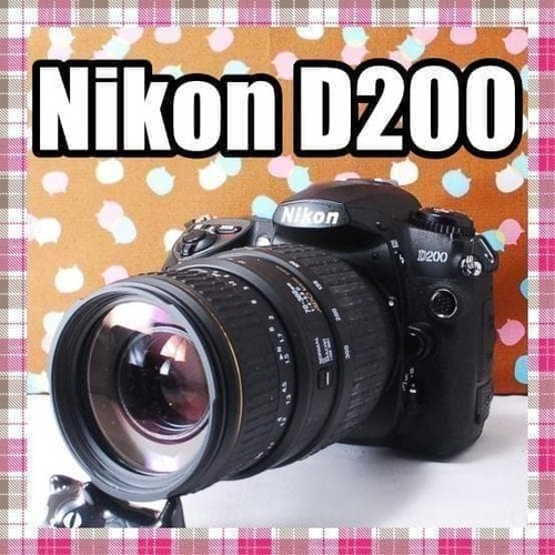 Nikon d200 camera body - nikon,
