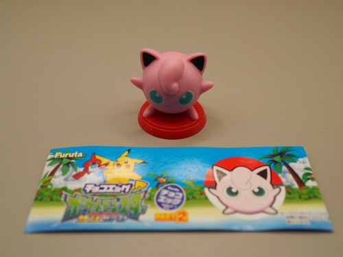 Pokemon sun moon jigglypuff - sun,
