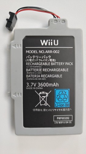 Wii controller rechargeable - wii, u