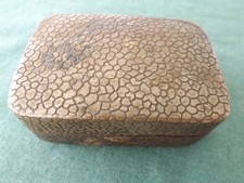 small metal tin box Shagreen