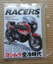 YOSHIMURA SUZUKI GS1000R -