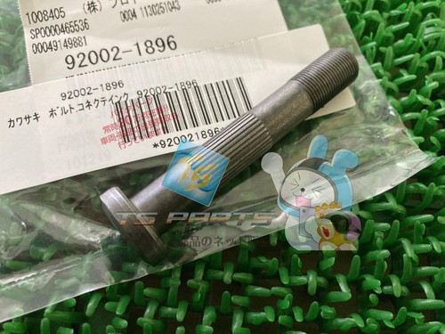 Connecting rod bolts for - , the