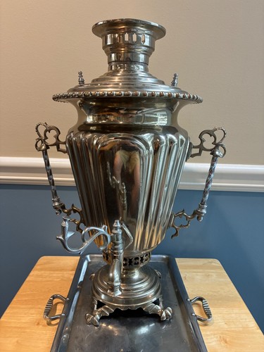 Antique 1882 russian - antique, samovar