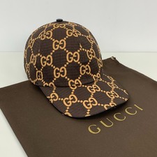 Gucci GG Monogram Ripstop