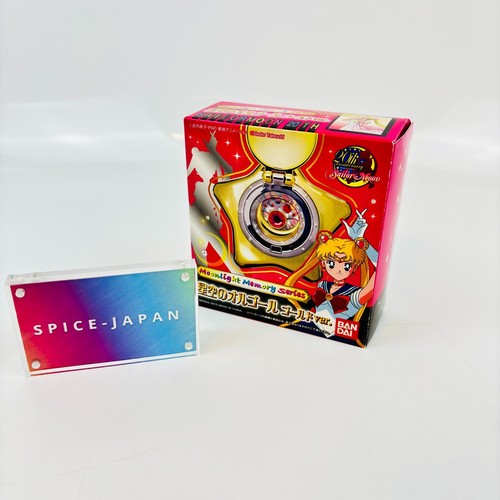 Bandai sailor moon moonlight - bandai,